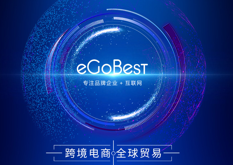 自主建站分享：做外貿(mào)獨立站如何不被套路，“真?zhèn)巍豹毩⒄鞠到y(tǒng)的區(qū)別
