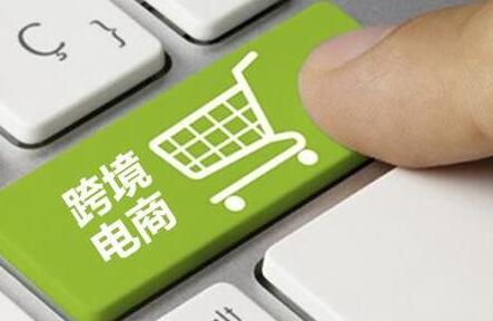 跨境電商B2C賣家應(yīng)該怎么建外貿(mào)商城獨(dú)立站？合適的才是最好的