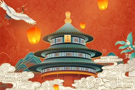 國慶節(jié) ? 禮贊祖國，eGoBest祝大家國慶節(jié)快樂！